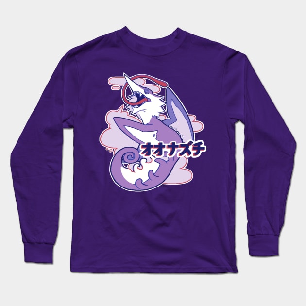 Chameleos Long Sleeve T-Shirt by Supairo